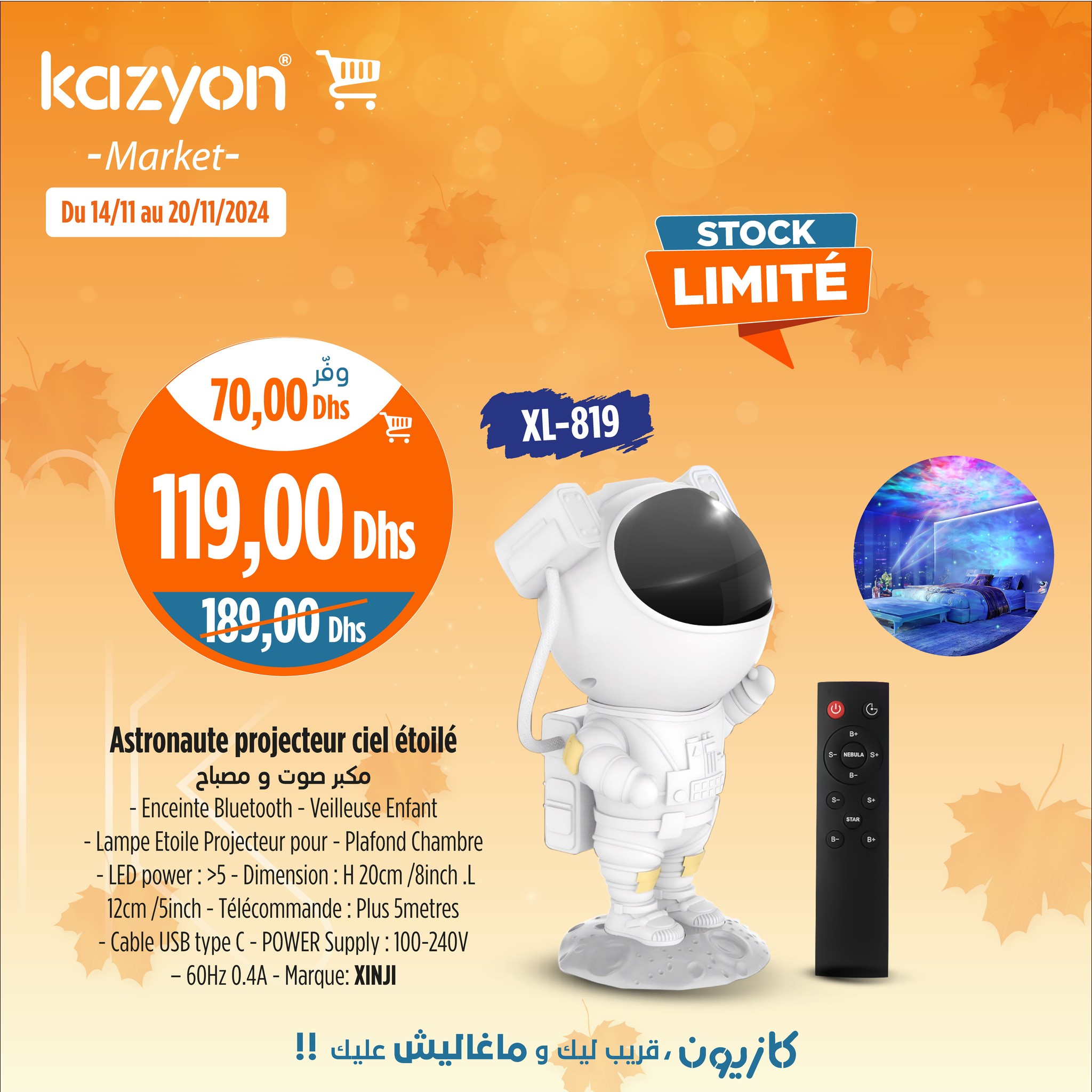 Catalogue Kazyon du 14 au 20 Novembre 2024